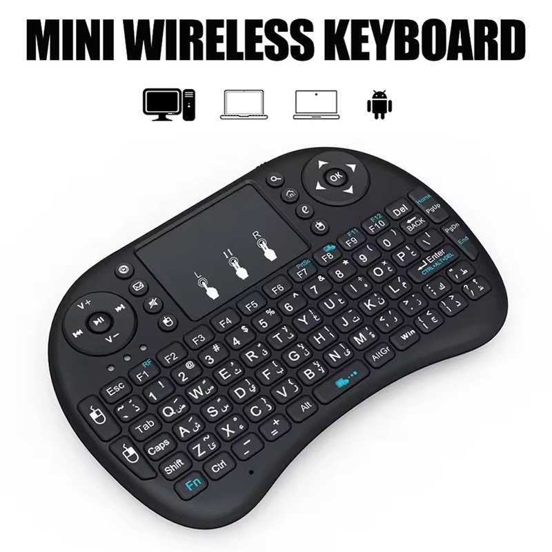 Gaming Keyboard Wireless - Mini Bezprzewodowa Klawiatura 2.4GHz Bez Podświetlenia