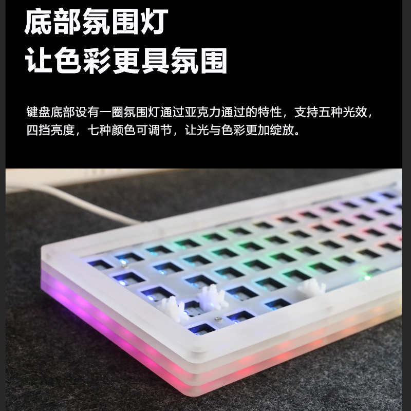Zestaw klawiatury mechanicznej – Gaming Keyboard Extension recenzja i cena